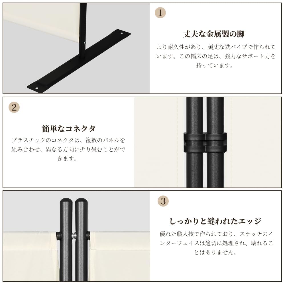 Amazon｜Kokorona パーテーション 間仕切り 6連 カバーストリップ付き