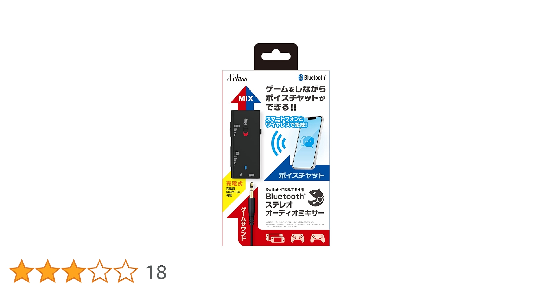 Switch、PS4ソフト各種セット使用済み。 2025年最新】Yahoo!オークション -ps4 ソフト セットの中古品
