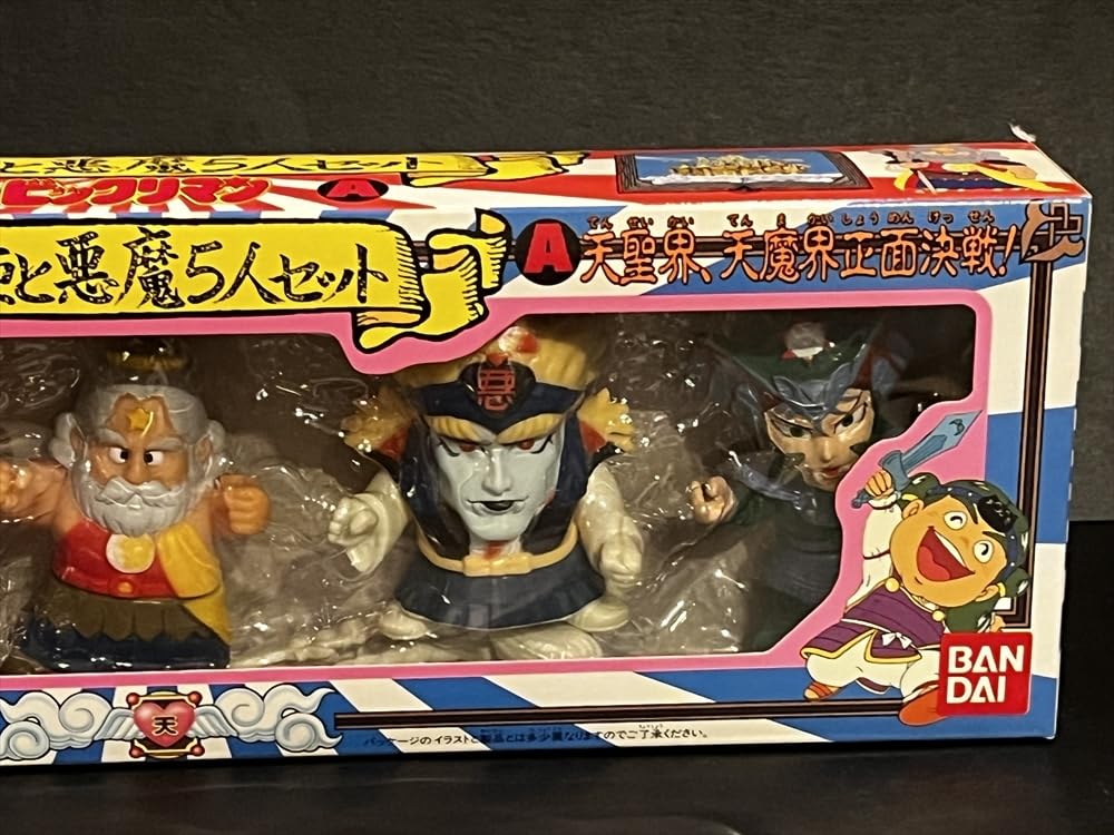 Amazon | 当時 ビックリマン 天使と悪魔5人セット 未使用品