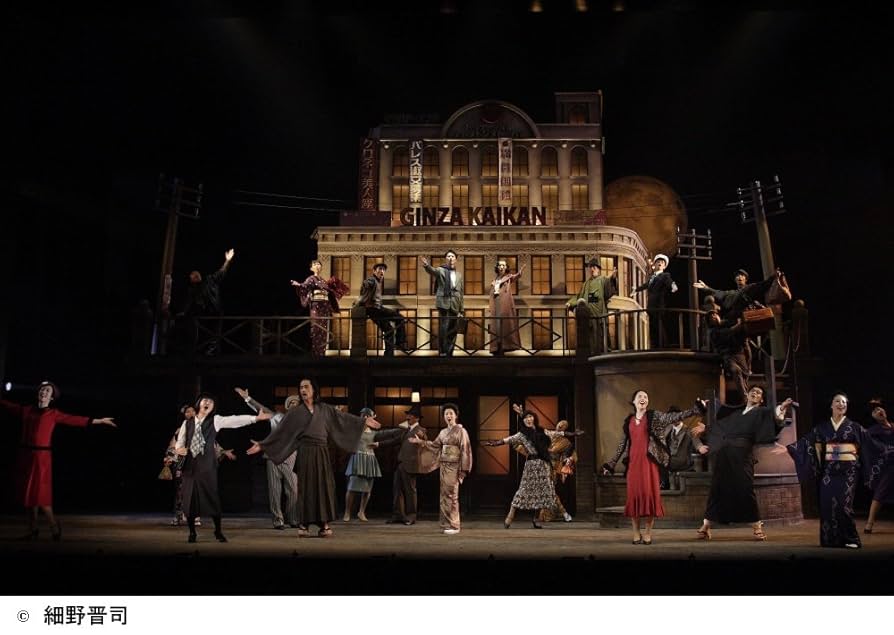 Amazon.co.jp: 東京月光魔曲 [DVD] : 瑛太/松雪泰子: DVD