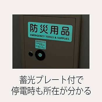 【匿名配送】エレビット3袋セット エレビット公式Yahoo!ショッピング店 - 葉酸サプリ「エレビット