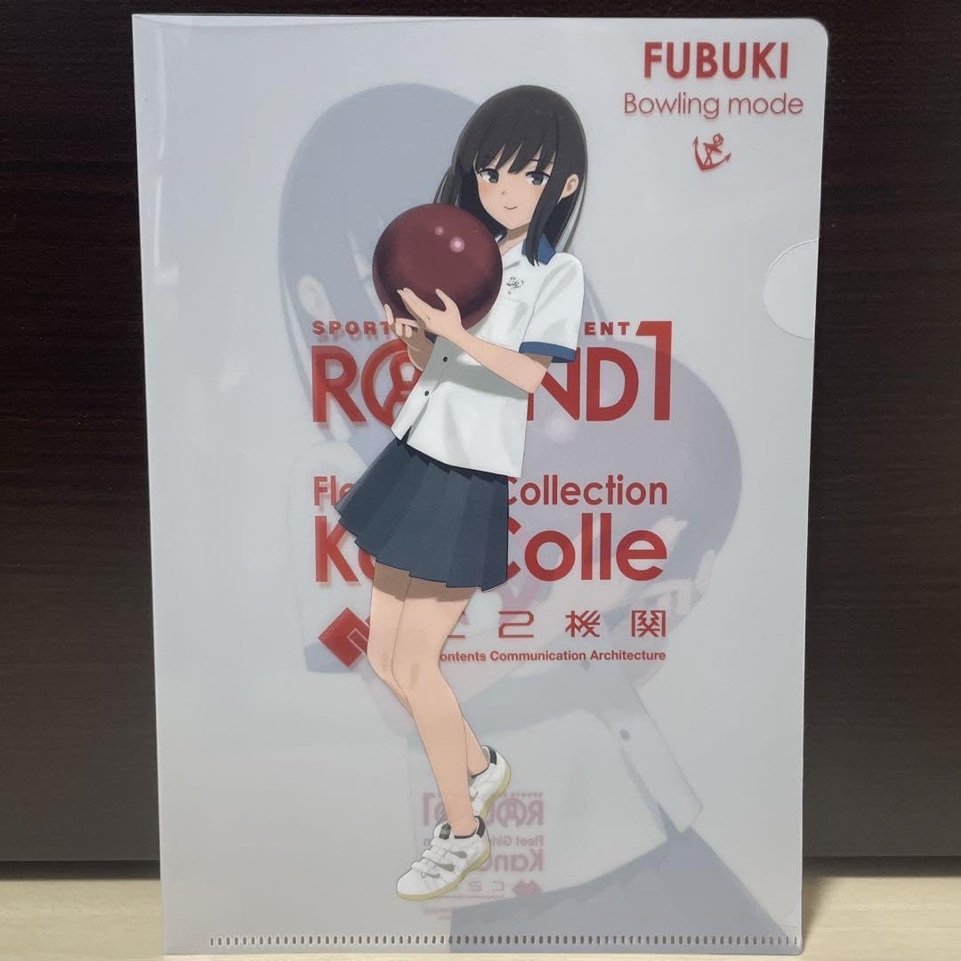 Amazon.co.jp: 艦これ A5クリアファイル ラウンドワンボウリングコラボ 