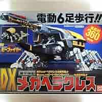 重甲ビーファイター　重甲機動DXメガヘラクレス 玩具レビュー】重甲機動DXメガヘラクレス｜社 愁