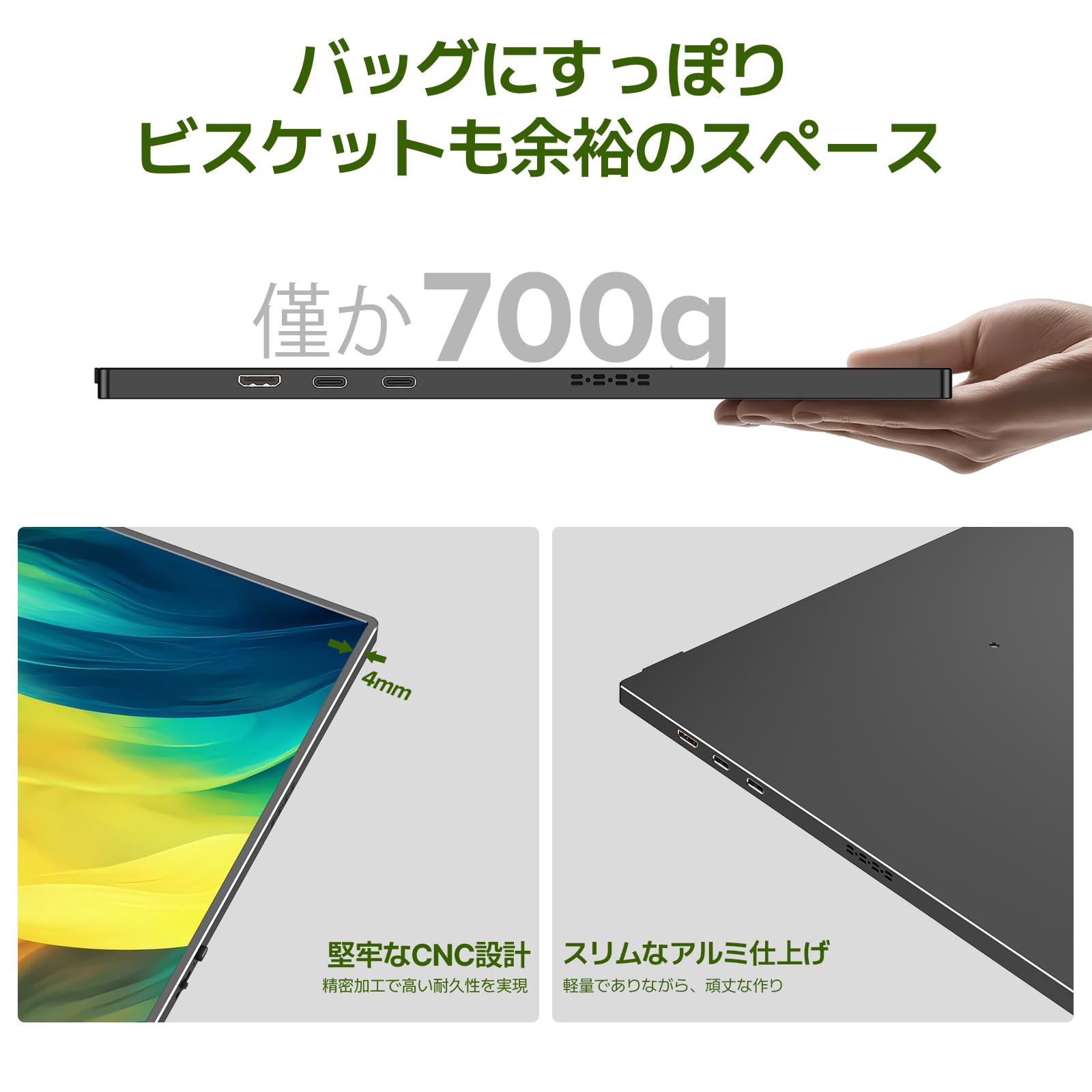 Amazon.co.jp: 2.5K 120Hz モバイルモニター 16インチ Newsoul