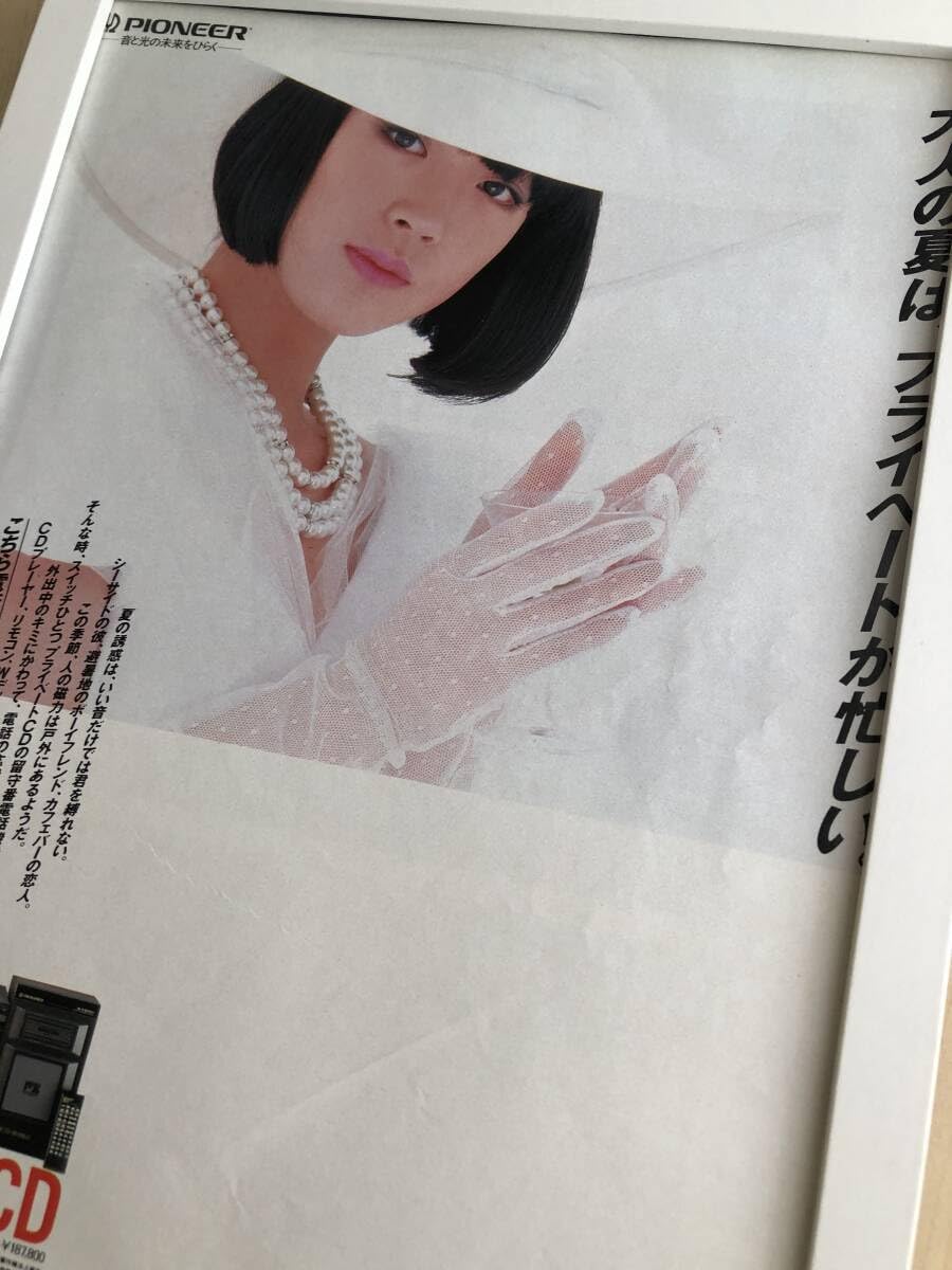 販売停止中 楽天市場】ゼクソン 充電式ダスター＆クリーナー 烈風（ZX-AIR52