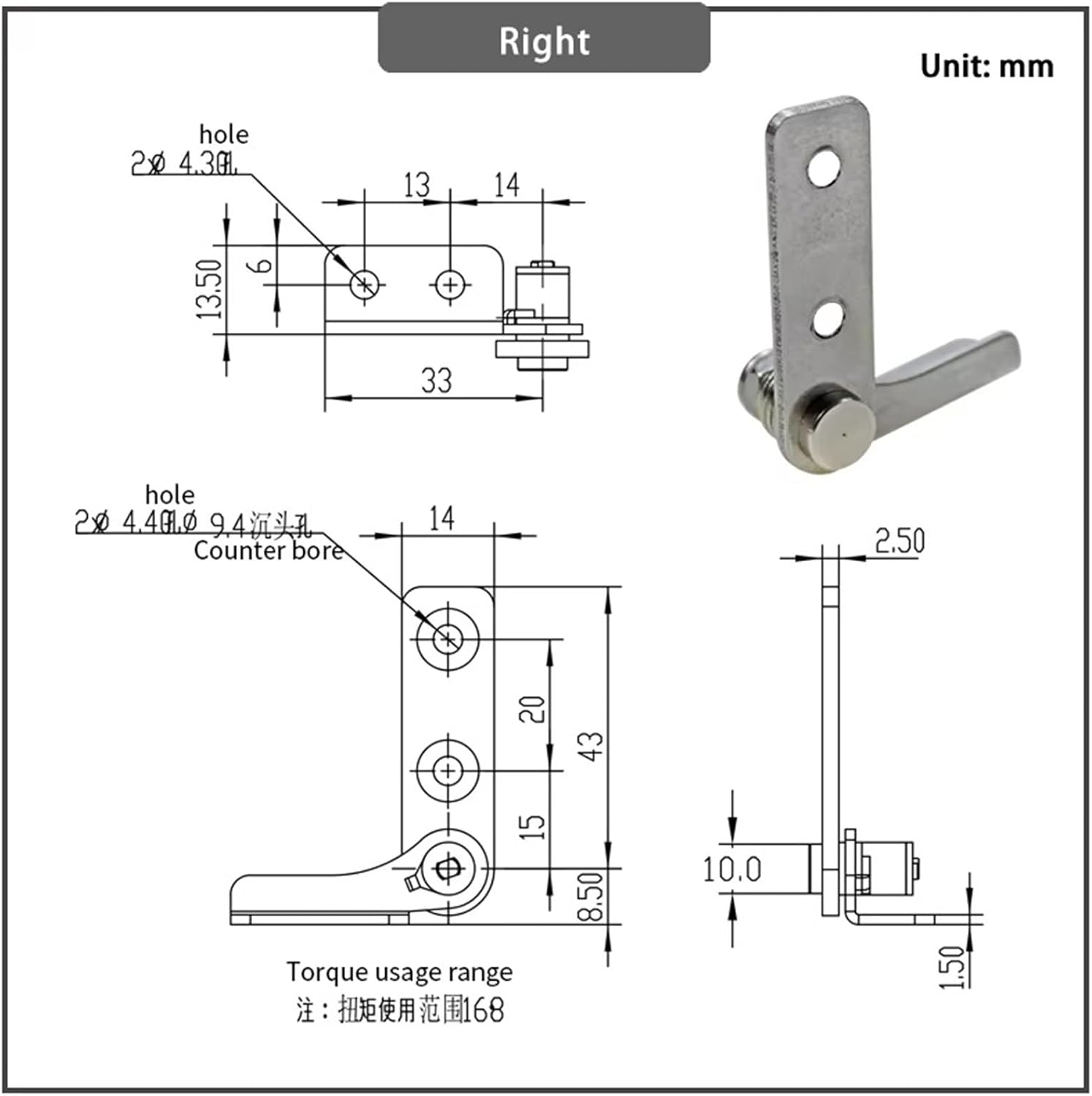 Stainless Steel Adjustable Damping Shaft Torque Hinge Can Stop Equipment At Any Angle Hardware Accessories 1Pcs(Right,2.5N.m)