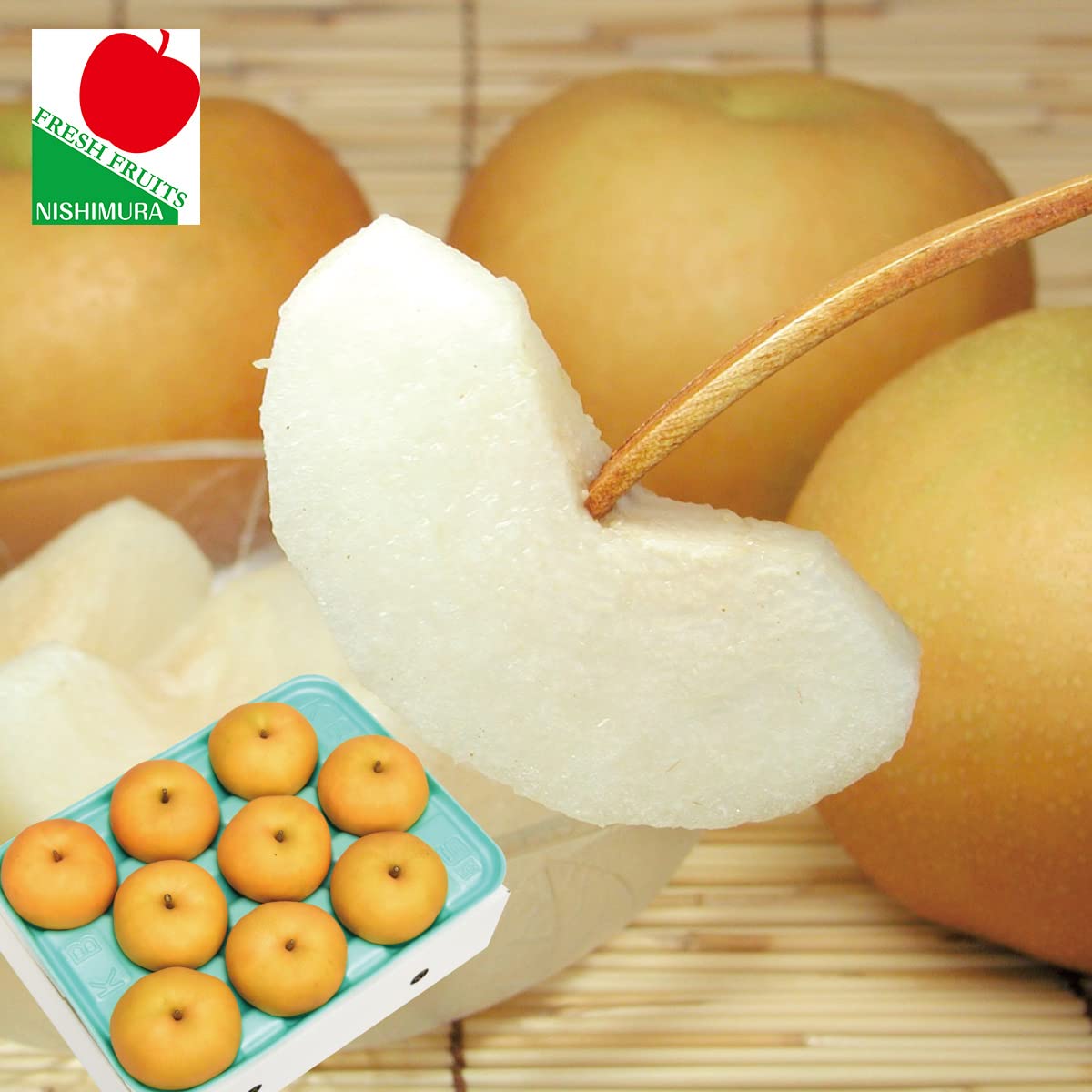 Amazon.co.jp: 【糖度13度前後】 長野県産 赤梨 南水 (ナンスイ) 3kg