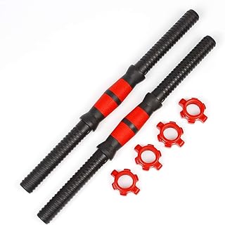 ASCELINA 2pcs Adjustable Dumbbell Bar Fitness Dumbbell Bars Durable Dumbbell Handle Weight Lifting with 4pcs Nuts Dumbbell Handle Bars Weightlifting Accessories for Training Sport Workout Gym