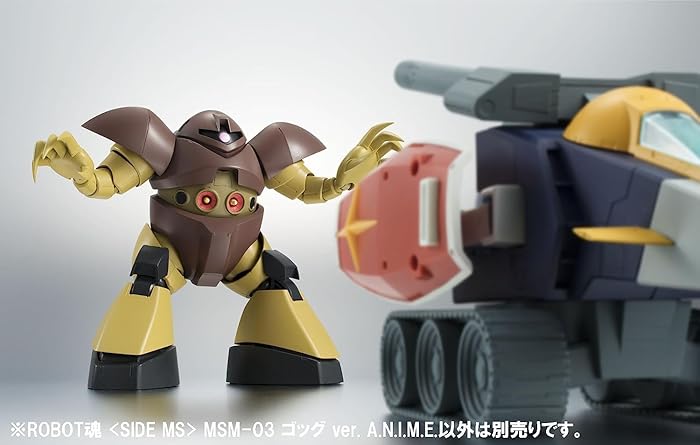 Robot Spirits(Side MS) R-217 MSM-03 Gogg ver. A.N.I.M.E.