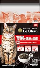 EASTER PROSTAGE Le Chat Pro Stage for Cats, Kidney Health, 2.6 lbs (1.2 kg) (400 g) x 3)