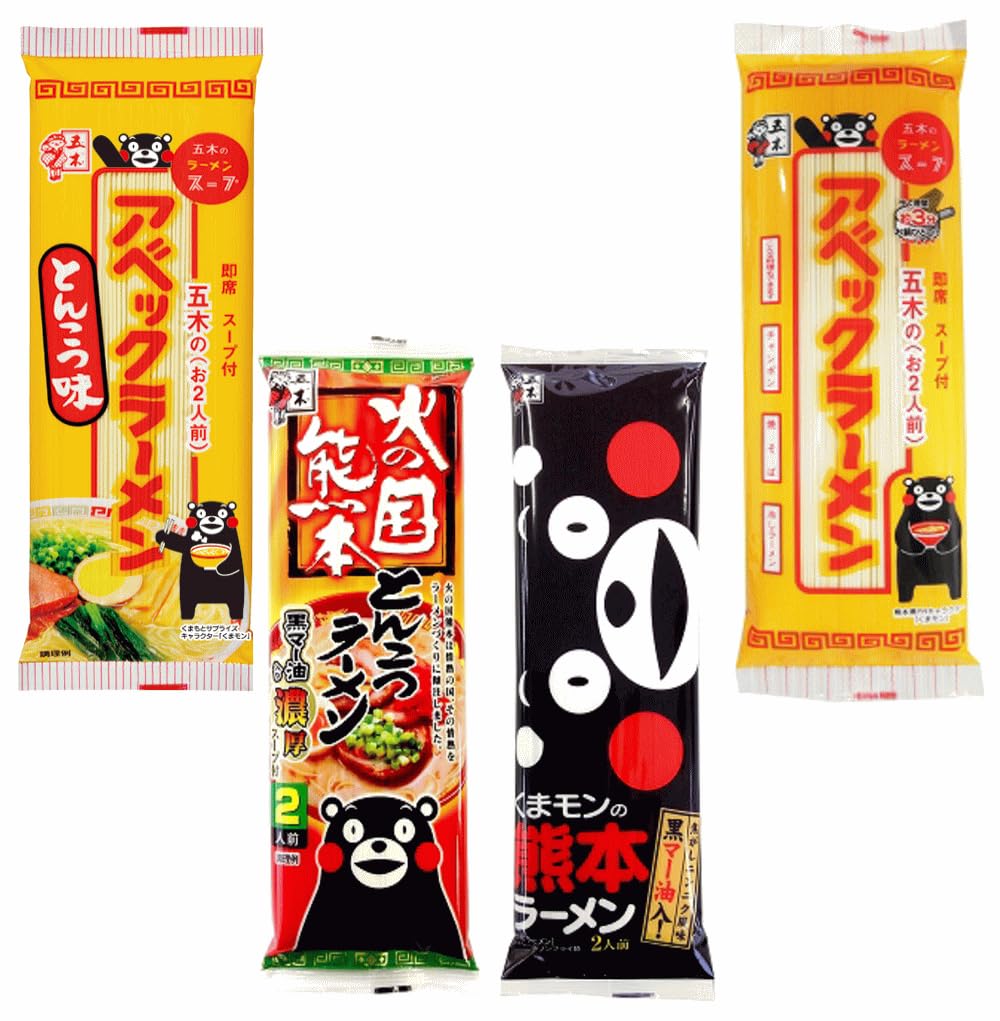 Amazon.co.jp: 五木食品 棒ラーメン 4袋 8人前 アベックラーメン塩味