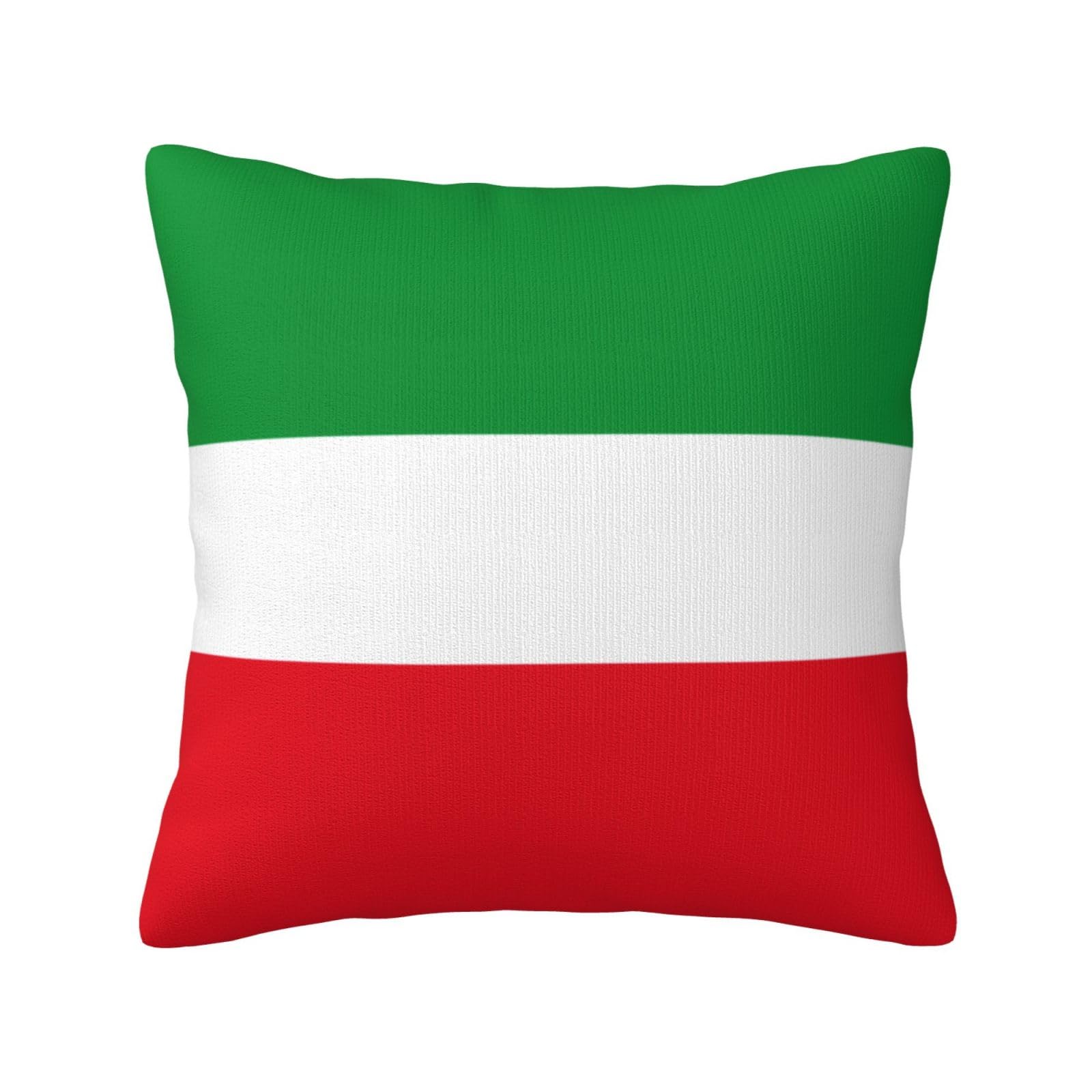 Flag of North Rhine-Westphalia Print Decorative Throw Pillow Covers for Sofa, Outdoor and World Cup Celebrations
