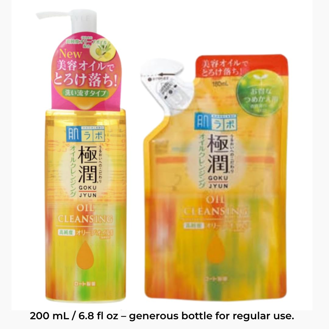 Amazon | 肌ラボ 極潤ヒアルロン酸配合 高純度オリーブオイル