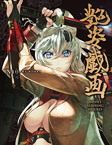Ni0 Art Works: Nishi's Alluring Figures