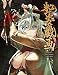 Ni0 Art Works: Nishi's Alluring Figures