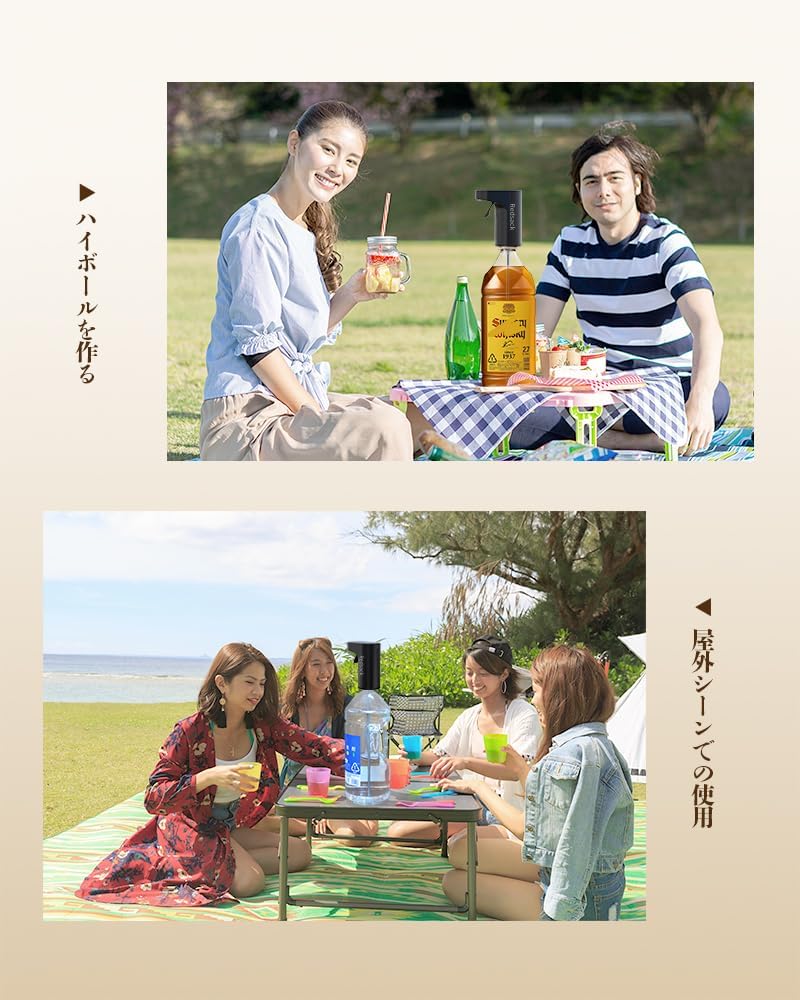 Amazon.co.jp: Toziariuon ウイスキーポンプ 4l定量 調整可 電動