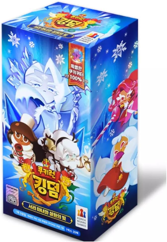 Cookie Run | CookieRun Kingdom Volume 2 Collectable Trading Card | Sealed Box | Korean Edition | For Collectors 15+ Years | The Frost Queen and Lantern in the Snow