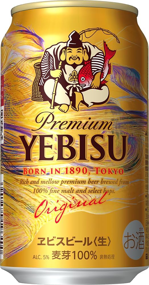 Amazon.co.jp: サッポロ ヱビスビール [ ビール 350ml×24本 ] : 食品