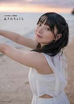 61DB5eNfulL._AC_UF350,