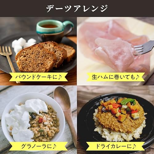 Polanite(ポラニーテ) デーツ(ナツメヤシ)1kg 種抜き 大容量 完全無添加 農薬不使用あんこのような甘さ の商品画像 6