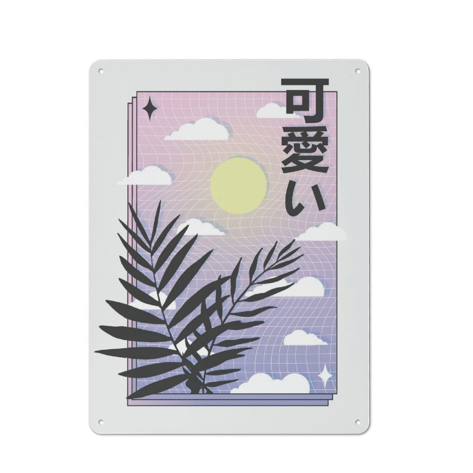 Junmoney Vaporwave Sky Retro Vintage Tin Sign 40X30cm, Retro Room Decor For Lounge, Study, Pub Or Wall Gallery
