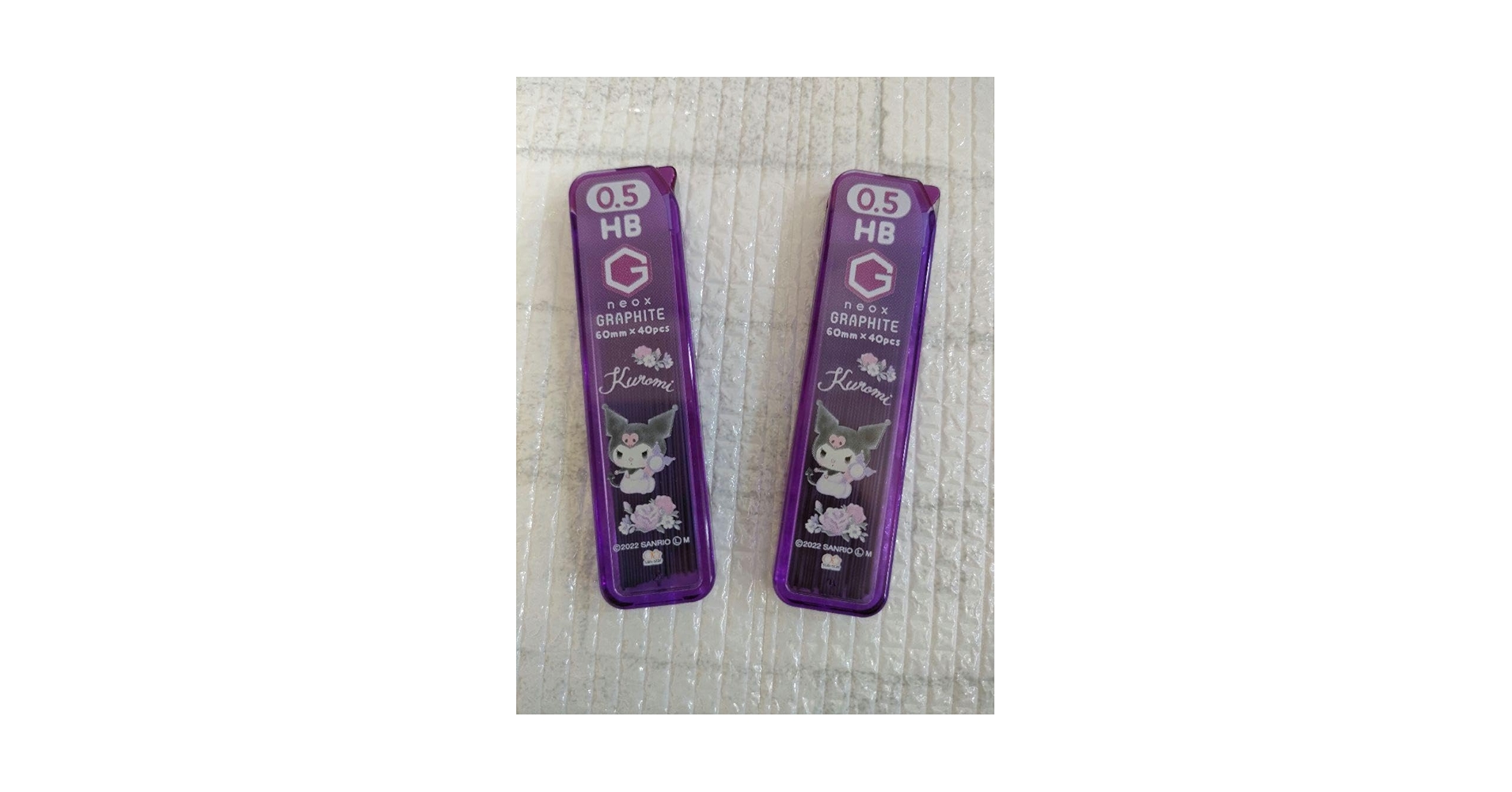 クロミャクミャク　2つセット クロミ ミャクミャク黒2点セット