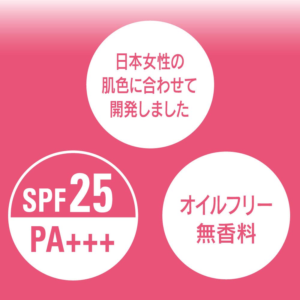 Amazon | メイベリン ファンデーション SP ミネラル リキッド ロング