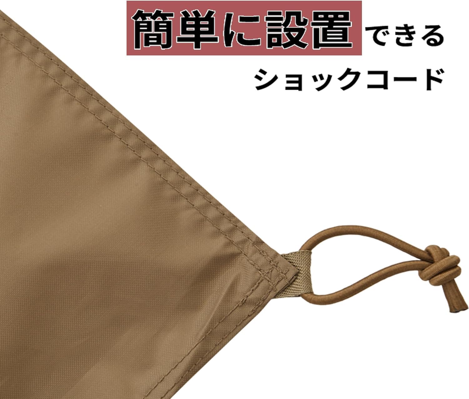 限定価格❣❊Naturehike ワンタッチ テントTi Black新型素材 Naturehike公式ショップ ワンタッチ テント Ti Black新型素材