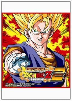 【ドラゴンボール　データカードダス】　カードファイル　全カードリスト付き ドラゴンボール データカードダス】 カードファイル 全カード