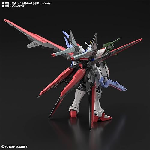 Miniatura 3 de Bandai Hobby HG 1/144 - "Gundam Breaker Battlogue" - Gundam Perfect Strike Freedom - Bandai Spirits Hobby HG Battlogue Model Kit