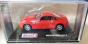 Amazon | REAL-X リアルエックス ダイキャスト リアル-X モデル