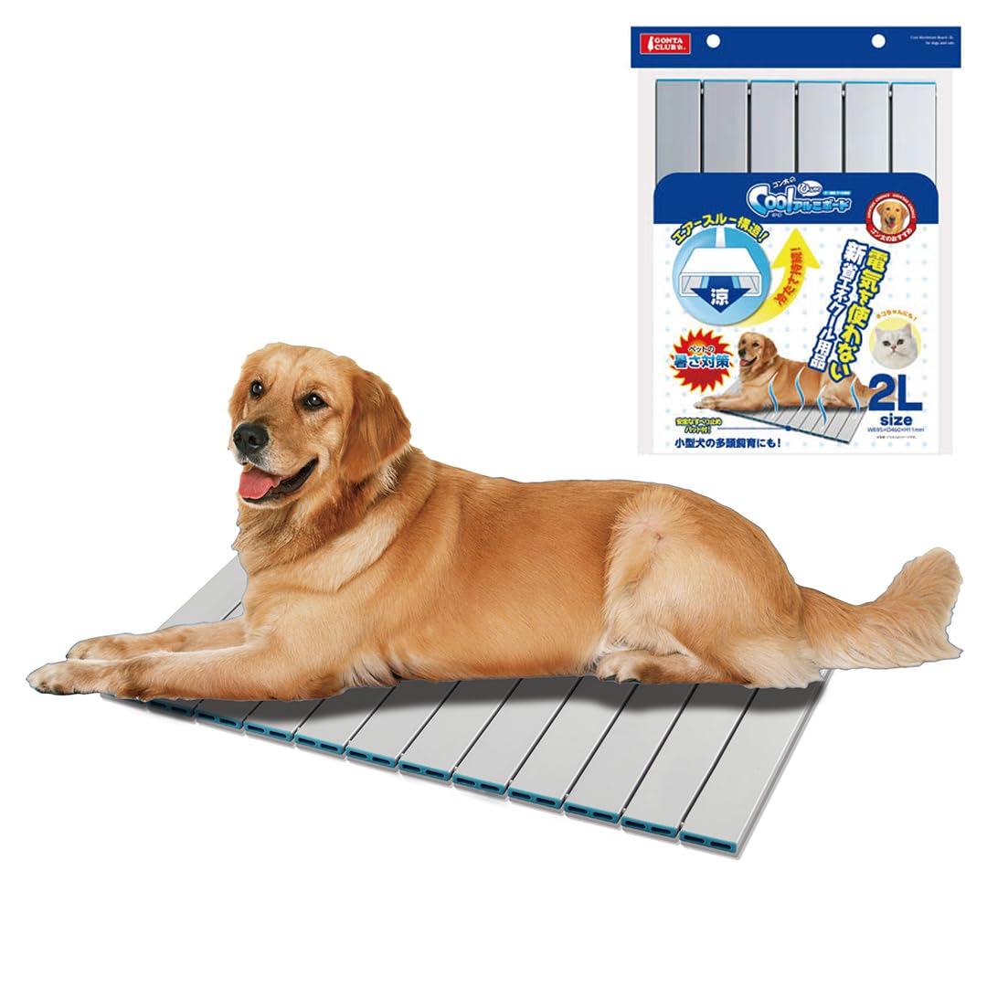 マルカン ゴン太のクールひんやりアルミボード 2L 犬猫用 DP-300 マルカン ゴン太のクールひんやりアルミボード 2L