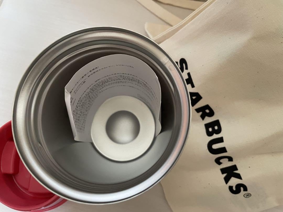Amazon.co.jp: スタバ ギフトバッグ ギフト袋 巾着 スターバックス
