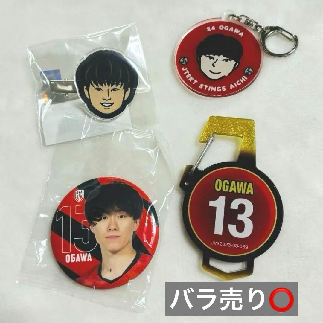 小川智大 ネーションズリーグ 応援Tシャツ ユニフォーム型アクキー 小川智大 ネーションズリーグ 応援Tシャツ ユニフォーム型アクキー