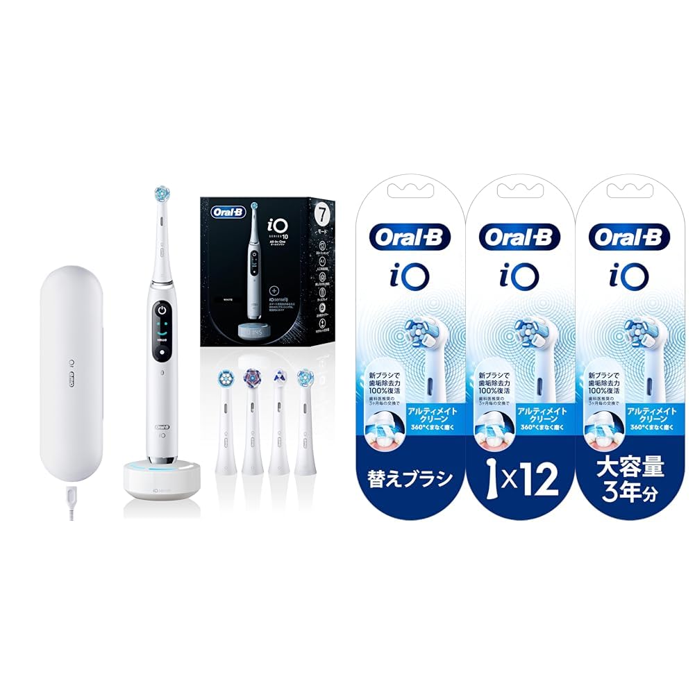 Amazon.co.jp: 【2点セット【Amazon.co.jp限定】】【最上位モデル