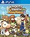 Harvest Moon: Light of Hope Special Edition - PlayStation 4
