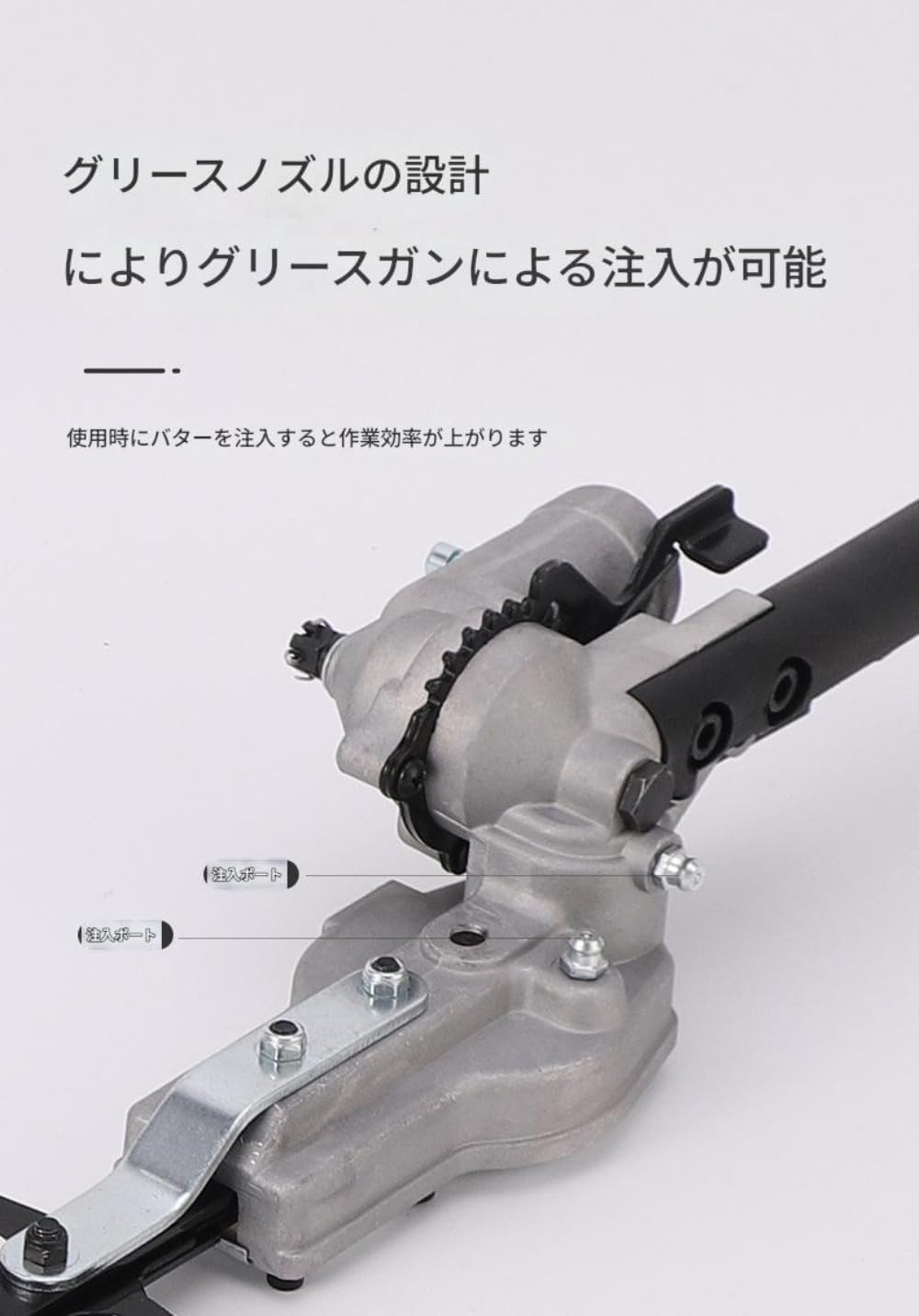 ZMBJ ヘッジトリマー延長高剪定ヘッド 4/7/9 枚歯ユニバーサルアタッチメント 草刈機変換ブロードバンド ヘッジバリカン用 芝