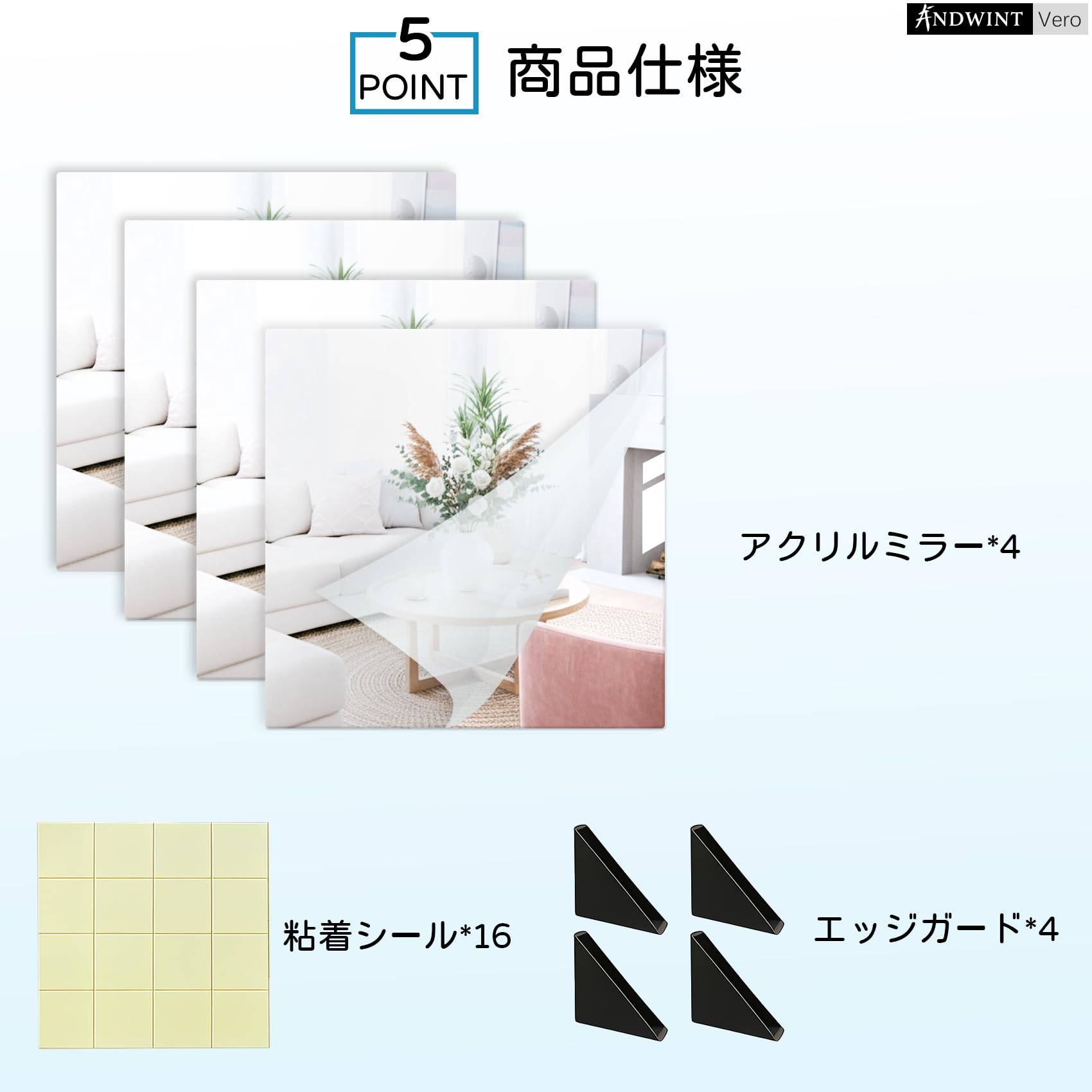 Amazon.co.jp: アクリルミラー 割れない鏡 28cm*28cm*4枚セット 穴あけ