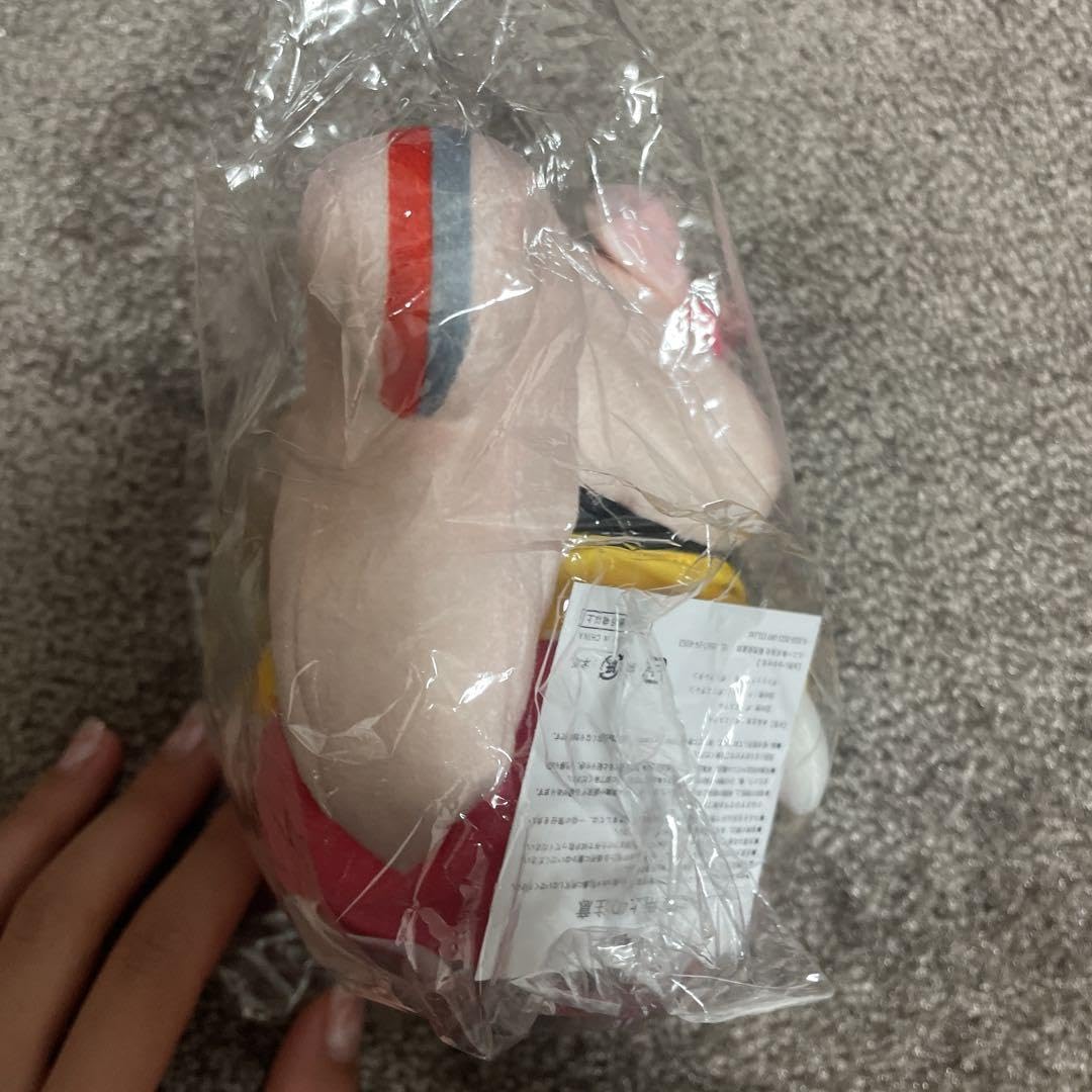 Amazon.co.jp: ピアタン アピタん ぬいぐるみ ご当地 : おもちゃ