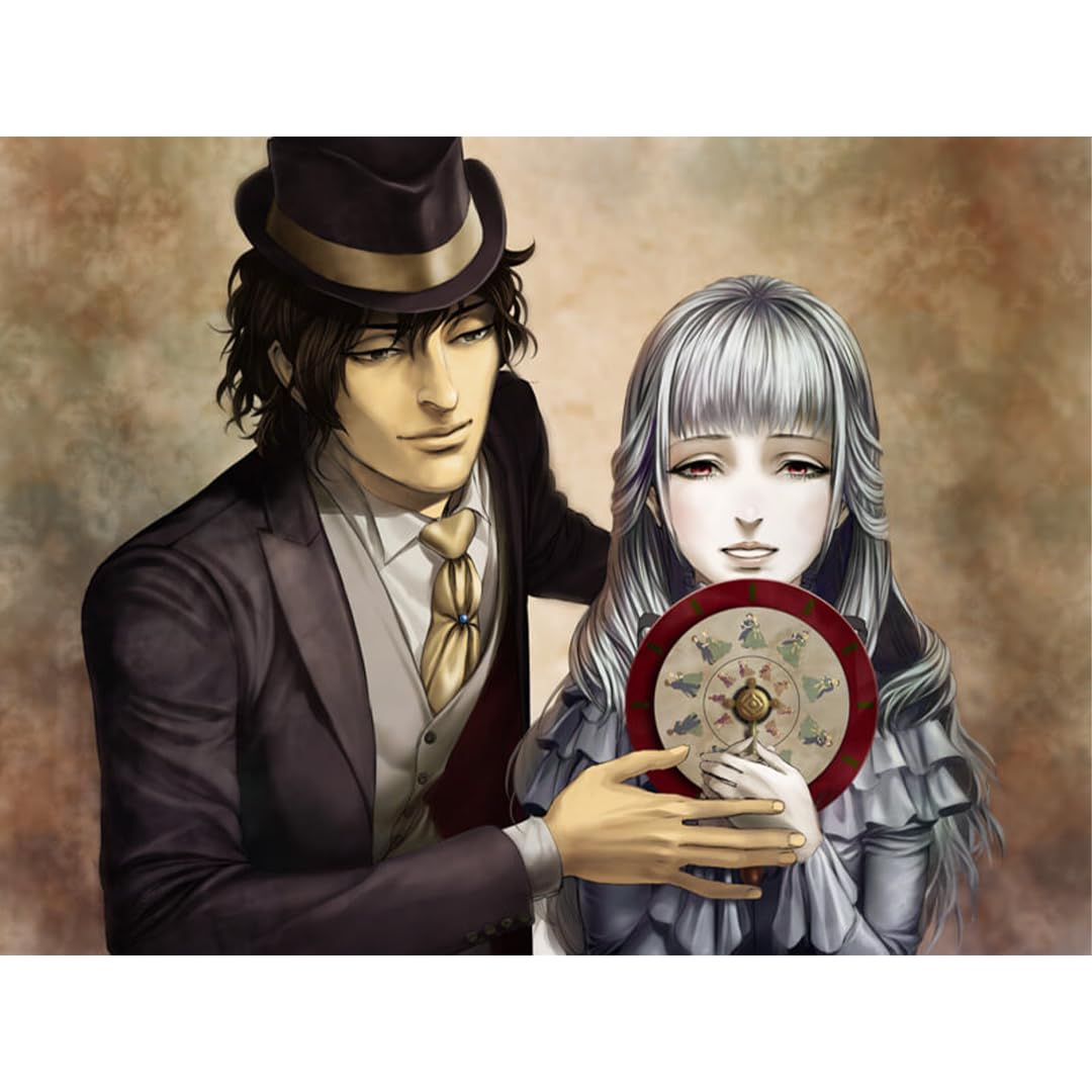 The House in Fata Morgana: Dreams of the Revenants Edition NS