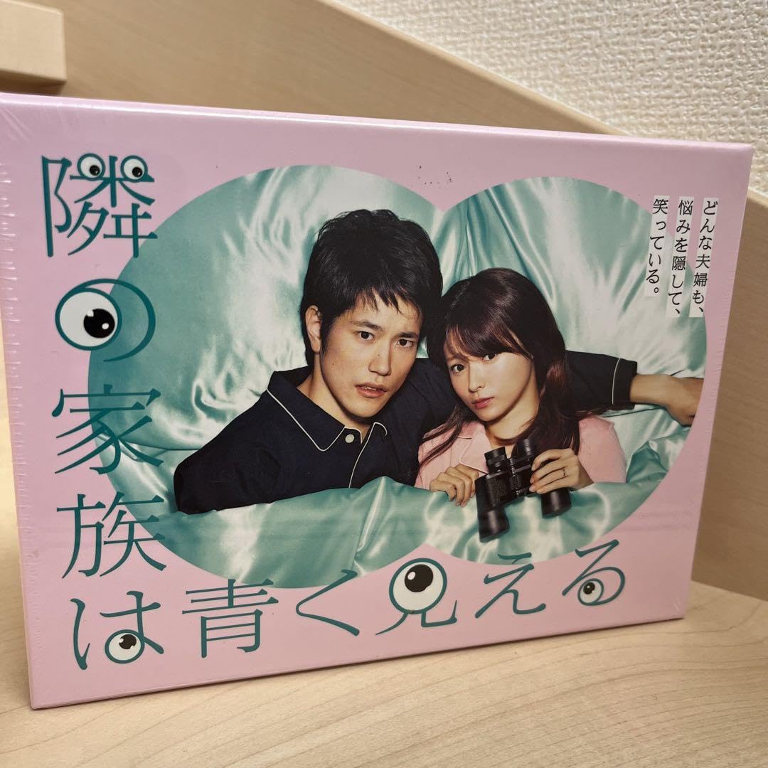 隣の家族は青く見える Blu-ray BOX〈3枚組〉 隣の家族は青く見える Blu-ray BOX〈3枚組〉