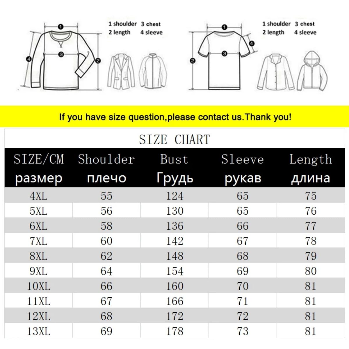 Bluza męska z kapturem plus size 4Xl-13Xl bluzy z kapturem Cargo Topy - Must-Have czarne męskie bluzy z kapturem na jesień moda!