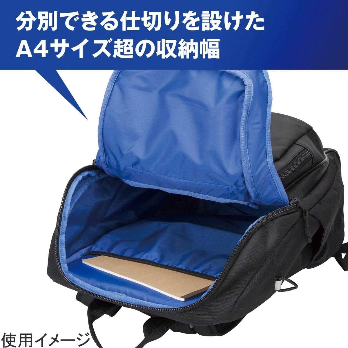 [ミズノ] バックパック チームバックパック 35 リュックサック