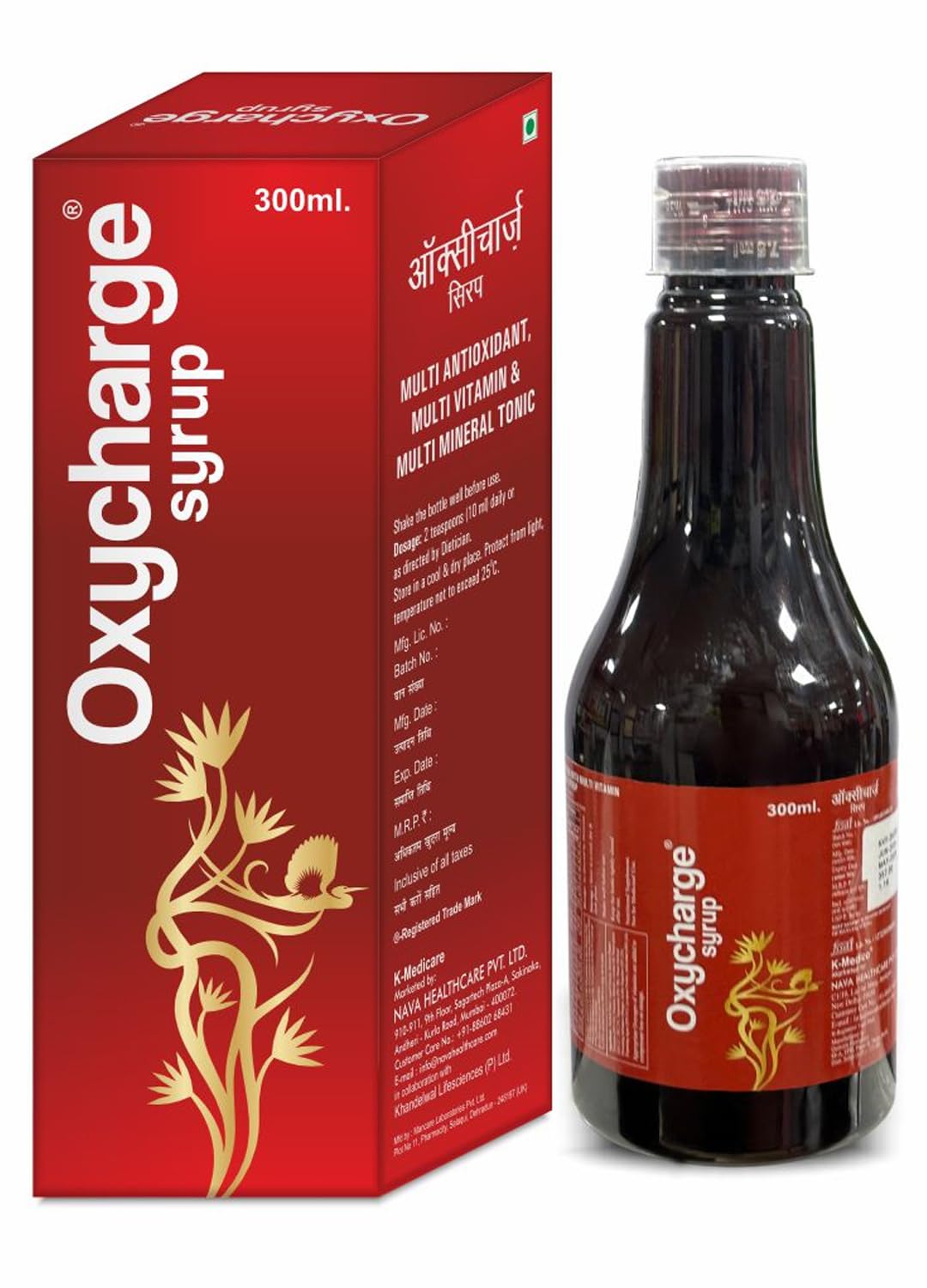 OXYCHARGE Lycopene Multivitamin and Mineral Syrup 300 ML for Overall Health, Radiance, Strong Bones & Immunity for Men and...