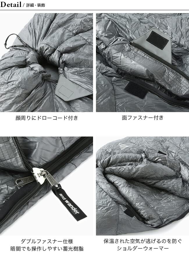 Amazon.co.jp: NANGA×and wander ナンガ×アンドワンダー スリーピング