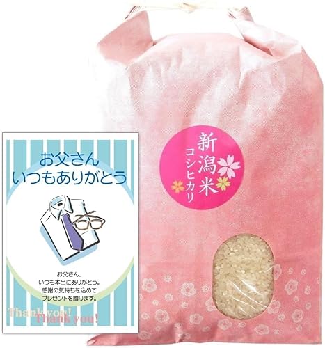 ̓  ō YRVqJ  [񂠂肪ƂJ[ht] (1kg)