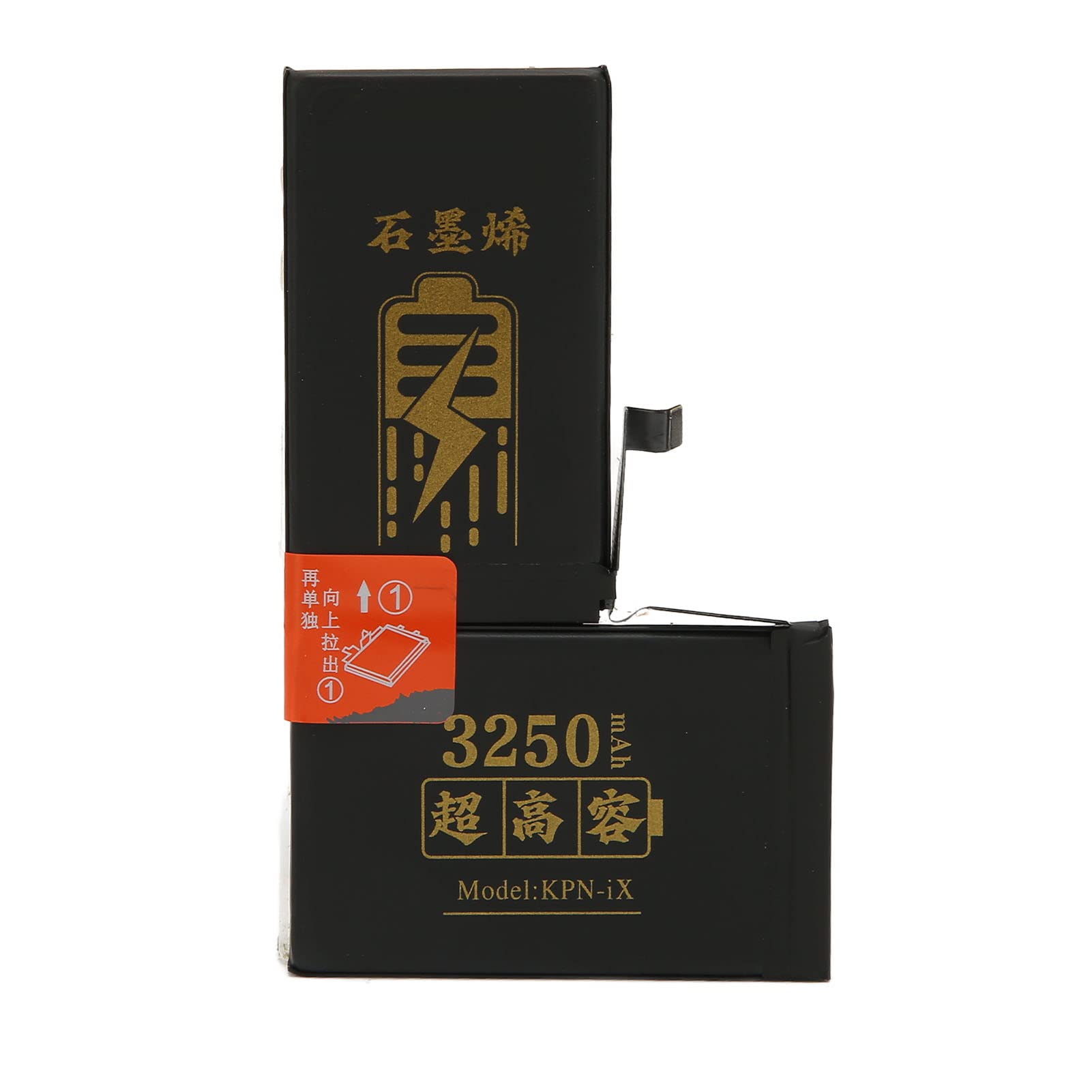 Cocoarm Batteria Telefono in Grafene per X, Ricarica Rapida (#1)