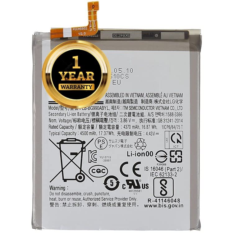 Image of Original EB-BG990ABY Battery Compatible with Samsung S21 FE 5G SM-G99