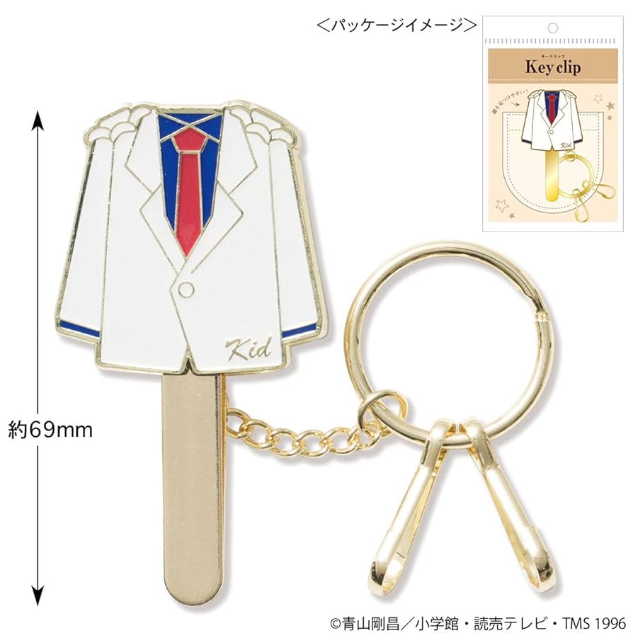 名探偵コナン 怪盗キッド ファスナーアクセサリー 51U6jA9v62L._AC_SY200_QL15_.jpg