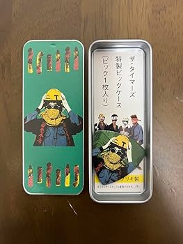 Amazon.co.jp: The Timers ザ タイマーズ 特典 レコード LP限定